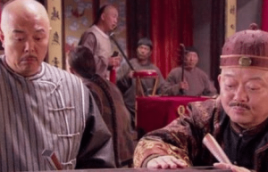 穷亲戚去投靠和珅 和珅为什么让他们晒银子_清朝历史 菊江历史网