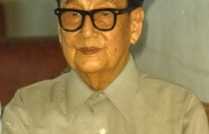 张国基简介_张国基的儿子_张国基的故事_张国基怎么死的 菊江历史网