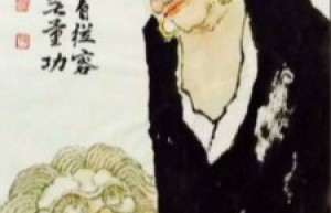笑狮罗汉简介_笑狮罗汉的儿子_笑狮罗汉的故事_笑狮罗汉怎么死的 菊江历史网