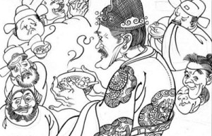 朱元璋发明的四菜一汤是什么_民俗文化 菊江历史网