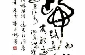 杨凝简介_杨凝的儿子_杨凝的故事_杨凝怎么死的 菊江历史网