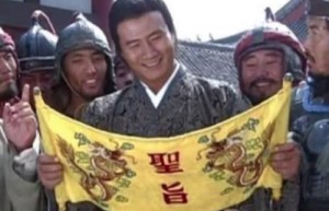 明朝34个开国功臣，只有四人活下来了吗？_稗官野史 菊江历史网