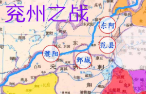 衮州之战在怎样的历史背景下爆发的？三国演义中是如何描述的？_古代战争 菊江历史网