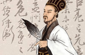 诸葛亮人生中最惨的一场仗 诸葛亮对此气到吐血_三国历史 菊江历史网