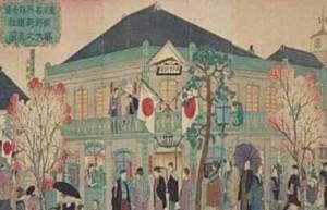 日本近代化运动明治维新成功的原因是什么？_世界近代史 菊江历史网