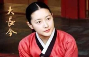 朝鲜历史大长今介绍_世界近代史 菊江历史网