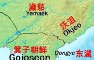 箕子朝鲜是怎样的_世界近代史 菊江历史网