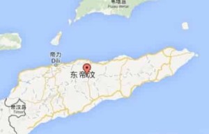 东帝汶历史的简介_世界近代史 菊江历史网