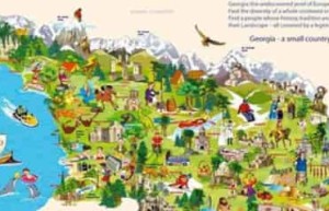 格鲁吉亚的国家概况介绍_世界近代史 菊江历史网