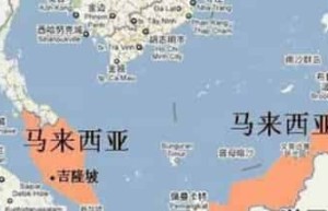 马来西亚的国家概况介绍_世界近代史 菊江历史网