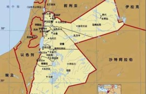 约旦的国家概况介绍_世界近代史 菊江历史网