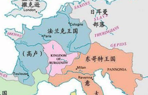 东哥特王国是如何衰落的、产生了什么影响 菊江历史网