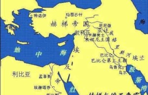 历史上最早的国际和平条约《卡德什条约》(埃及赫梯和约)是怎样签订的？ 菊江历史网