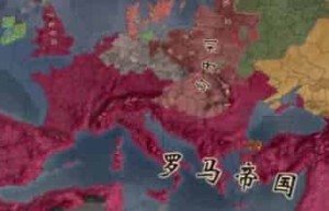 梳理意大利的历史脉络，那么今日的意大利是否适合古代的罗马帝国？ 菊江历史网