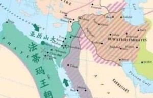 伊赫什德王朝是通过什么样的方式建立的？_世界古代史 菊江历史网