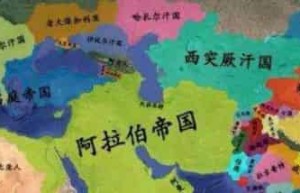 阿拉伯国家怎么出现的，它占领了哪些领土_世界古代史 菊江历史网