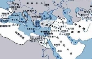 8世纪中期鼎盛10世纪衰落，阿拉伯帝国版图有什么特点_世界古代史 菊江历史网