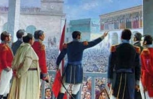 阿亚库乔战役的特点有哪些？_世界古代史 菊江历史网