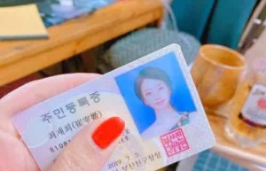 韩国：颠覆认知的七个历史真相！_世界古代史 菊江历史网