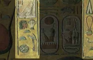 古埃及艺术中的符号与象征意义构成了这个古老文明的精华_世界古代史 菊江历史网