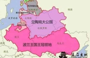 波兰第一共和国的建立与欧洲中世纪政治体系演变_世界古代史 菊江历史网
