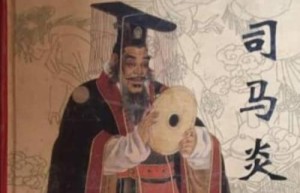 晋朝开国皇帝是谁？为什么大统一的晋朝存在感特别低？_晋朝历史 菊江历史网