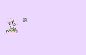 馕_饮食文化 菊江历史网