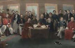 第一次鸦片战争后签订了什么条约_古代战争 菊江历史网