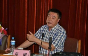 邓刚【辽宁省作协副主席】 – 人物百科