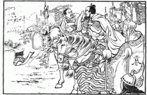 官渡之战历史背景（官渡之战发生在哪一年）_古代战争 菊江历史网