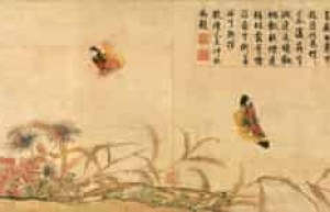 赵昌【中国北宋画家，擅花卉、草虫】 – 人物百科