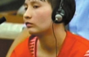 帕提古丽·托合提【昆明火车站3·01暴恐案组织者】 – 人物百科