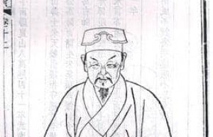 王佐才【明代书法家】 – 人物百科