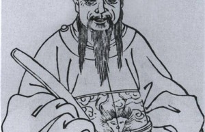 卫泾【南宋大臣，状元】 – 人物百科