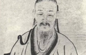 归庄【明末清初书画家、文学家】 – 人物百科