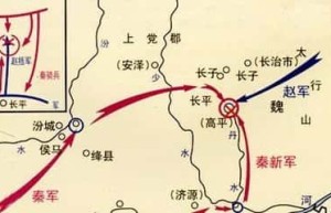 长平之战简介（长平之战发生在什么时候）_古代战争 菊江历史网