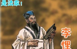 重农抑商什么时候开始在全国推行，重农抑商产生时间_稗官野史 菊江历史网