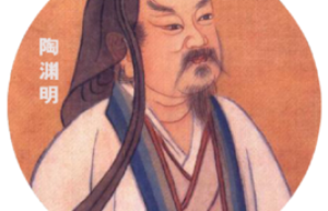 陶渊明是哪个朝代的_晋朝历史 菊江历史网