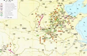 黄巾起义是哪个朝代的（东汉末年）_三国历史 菊江历史网