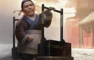 武大郎真实身高是多少？武大郎的真实身份是什么？_稗官野史 菊江历史网