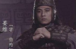 姜维为什么投降钟会不投降邓艾（釜底抽薪欲东山再起）_三国历史 菊江历史网