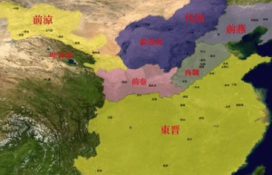 前燕灭冉魏之战是佮爆发的？具体经过是怎样的？_古代战争 菊江历史网