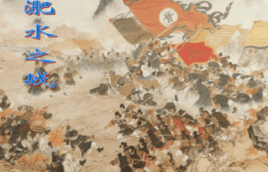 东晋与前秦在淝水之战前做了哪些准备？具体经过是怎样的？_古代战争 菊江历史网