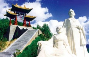 介子推的故事（追随重耳、割股充饥、辞官不言禄、抱树而死）_稗官野史 菊江历史网