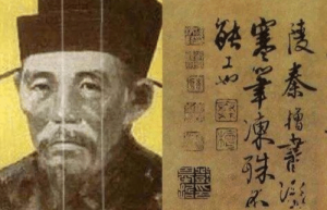 秦桧为什么是千古罪人怎么死的：害死了岳飞(寿终正寝)_宋朝历史 菊江历史网