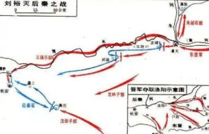 刘裕灭后秦之战的起因是什么？刘裕采取了怎样的策略？_古代战争 菊江历史网