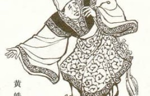 黄皓【三国时期蜀汉宦官】 – 人物百科