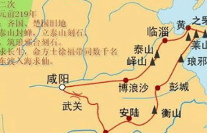 唯一没有皇后的皇帝：秦始皇为什么不立后？_帝王野史 菊江历史网