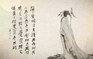 张九龄是哪个朝代人（张九龄是唐朝名相，著名政治家）_唐朝历史 菊江历史网