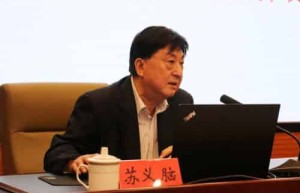 苏义脑【油气钻井工程专家】 – 人物百科